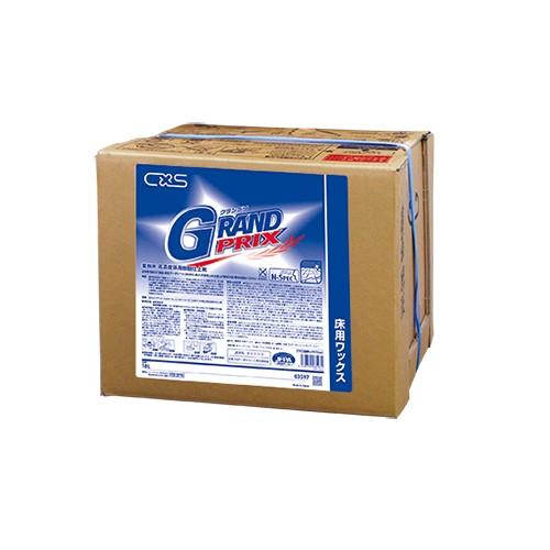 CXS　シーバイエス　グランプリ(18L)