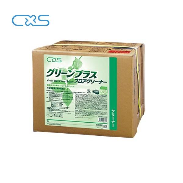 (事業者宛 送料無料)CXS グリーンプラスフロアクリーナー (18L) シーバイエス フロア床用ク...