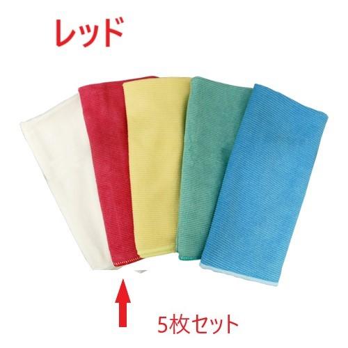 CXS マイクロクイック(5枚入) レッド シーバイエス 赤 業務用 多目的拭取りクロス マイクロフ...