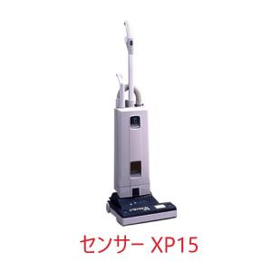 CXS センサーXP15 アップライドバキューム 掃除機 シーバイエス