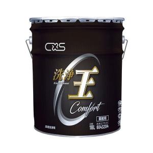 (事業者宛 送料無料) CXS 洗浄王プラスC (18L) シーバイエス フロア床用クリーナー タンクポリッシャー対応 業務用｜suncreate-store
