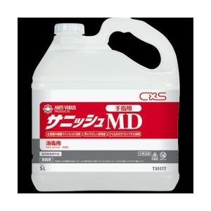 ニイタカ エヌスター(1L) ポンプ付 手指消毒剤 アルコール 指定医薬部