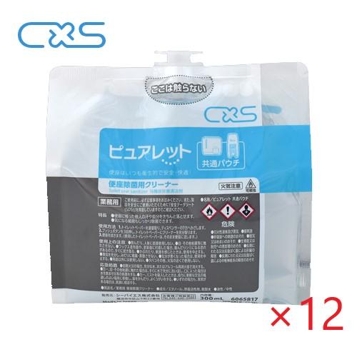 (ケース販売) ピュアレット共通パウチ(300ml x 6パウチ x2箱) 12個入 便座 アルコー...