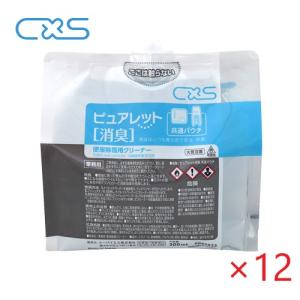 (ケース販売) ピュアレット消臭 共通パウチ(300ml x 6パウチ x2箱) 12個入 便座 アルコール ピュアレットシリーズ後継品｜suncreate-store