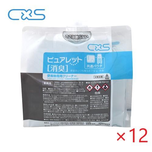 (ケース販売) ピュアレット消臭 共通パウチ(300ml x 6パウチ x2箱) 12個入 便座 ア...