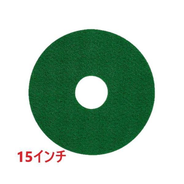 3M グリーンスクラビングパッド 15インチ (スリーエム フロアパッド 緑）GRE380X82