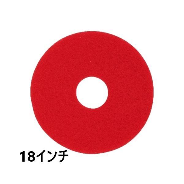3M レッドバッファーパッド 18インチ (スリーエム フロアパッド 赤）RED455X82