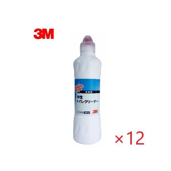 (ケース販売)スコッチブライト  中性トイレクリーナー (500ml×12本) 3M (メーカー品番...