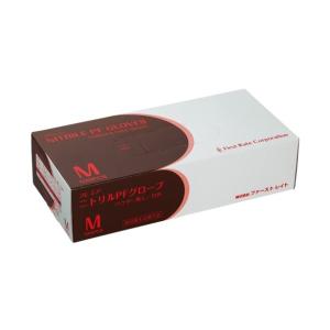 (業務用) プレミアニトリルPFグローブ 白 M (100枚) パウダーフリー ホワイト  FR-8...