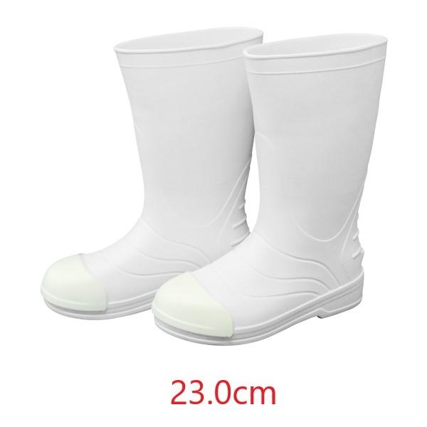 (業務用) 足軽スベラナイト(ガード付) 23cm 剥離作業時の転倒防止 滑らない長靴