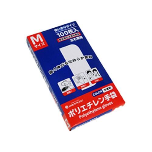 (数量限定) CPE ポリエチレン手袋 箱入り Mサイズ (100枚) HGCNM-100 半透明 ...