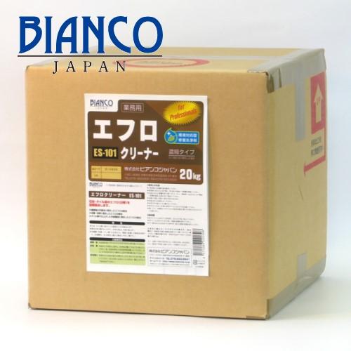 ビアンコジャパン エフロクリーナー (20kg)