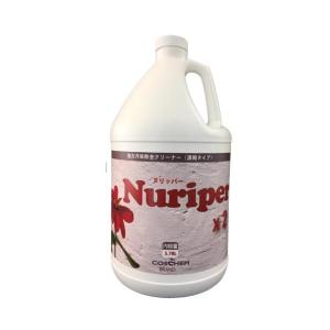 (事業者宛 送料無料) TOSHO ヌリッパーx2 (3.78L) 東昇｜suncreate-store