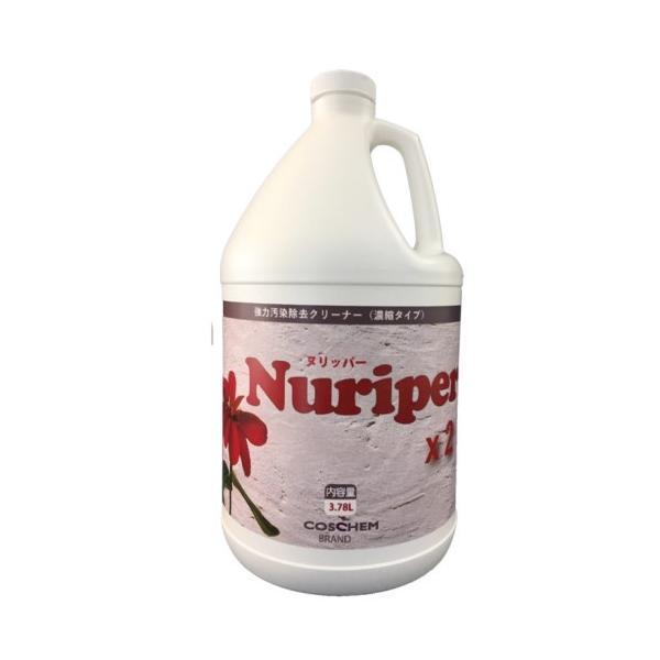 TOSHO ヌリッパーx2 (3.78L) 東昇 コスケム ヌリッパーバイツー アルカリ性