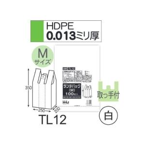 (ケース販売) レジ袋 TL12 (100枚×10冊×4箱) Mサイズ ランチバッグ 白 厚み(0.013mm) ハウスホールドジャパン HHJ｜suncreate-store