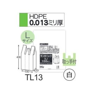 (ケース販売) レジ袋 TL13 (100枚×10冊×3箱) Lサイズ ランチバッグ 白 厚み(0.013mm) ハウスホールドジャパン HHJ｜suncreate-store