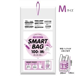 (ケース販売) レジ袋 TN40 (100枚×30冊) Mサイズ 吊り下げ レジ袋 スマートバッグ(SMART BAG) ハウスホールドジャパン HHJ｜suncreate-store