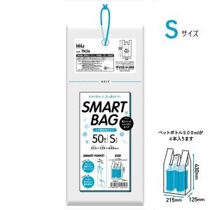 (ケース販売) レジ袋 TN36 (50枚×80冊) Sサイズ 吊り下げ レジ袋 スマートバッグ(SMART BAG) ハウスホールドジャパン HHJ｜suncreate-store