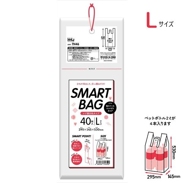 (ケース販売) レジ袋 TN46 (40枚×60冊) Lサイズ 吊り下げ レジ袋 スマートバッグ(S...
