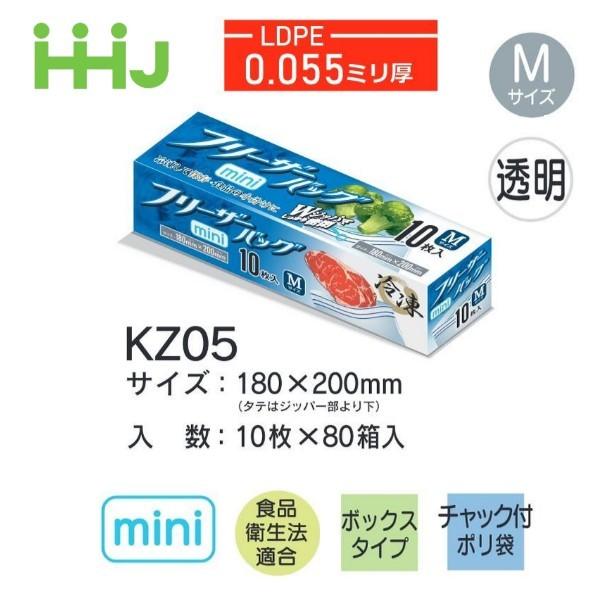 【ケース販売】ポリ袋 GH12 (30枚×60冊) 10L 黒 厚み(0.012mm) ハウスホール...