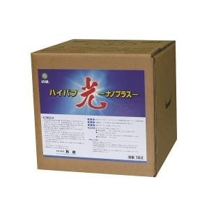 (事業者宛 送料無料)白馬 ハイバフ光 ナノプラス (18L) 樹脂皮膜強化剤＆表面洗浄剤　万立｜suncreate-store