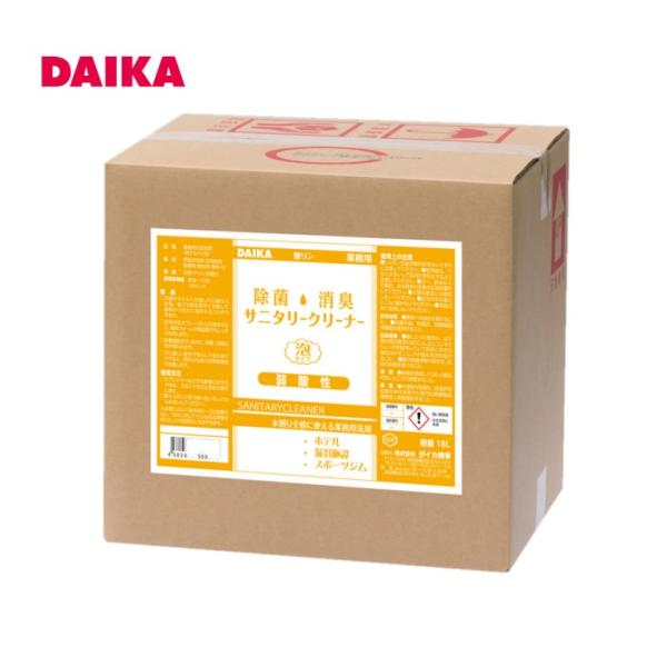 ダイカ　除菌消臭サニタリークリーナー (18L)　増粘剤除菌剤配合　弱酸性