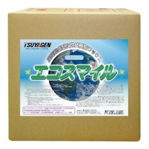 つやげん　エコスマイル(18L)　