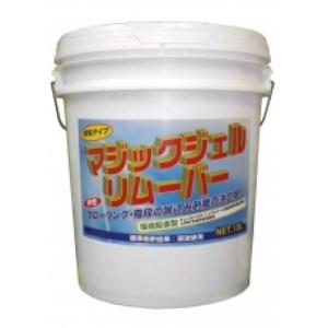 ユシロンピック 剥離剤 チャージ100 18L ユシロ ユシロンピック チャージ100 18L 床用ワックス剥離剤 の通販