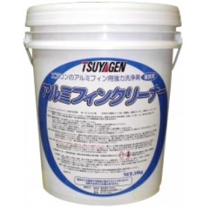 つやげん　アルミフィンクリーナー(10kg)　アルミフィン専用洗浄剤｜suncreate-store