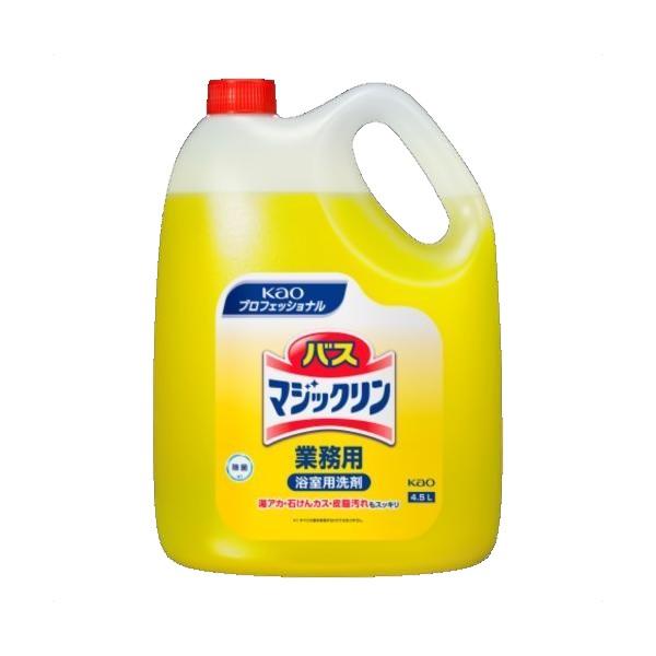 バスマジックリン (4.5L) 花王 Kao 業務用 詰替え 4本単位の場合はメーカー箱入り