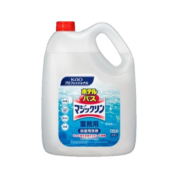 ホテルバスマジックリン (4.5L) 花王 Kao 除菌剤配合 スピード清掃用