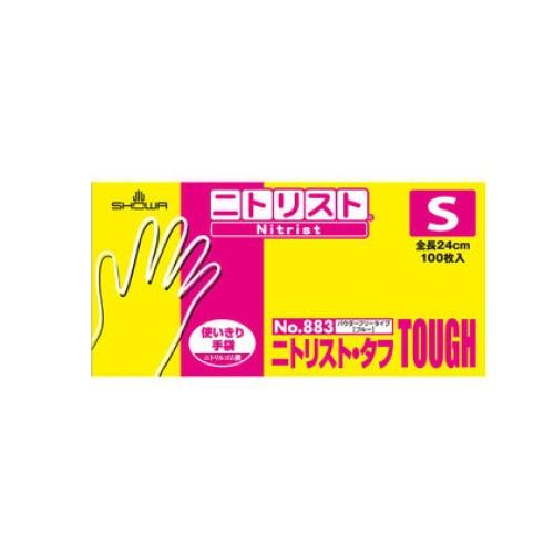 (数量限定) ショーワ ニトリスト・タフ ブルー Sサイズ (100枚) No.883 使い捨て手袋...