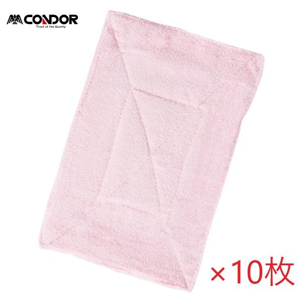 コンドル カラー雑巾(10枚入) レッド (C292-000X-MB-R) 綿素材 (180x280...