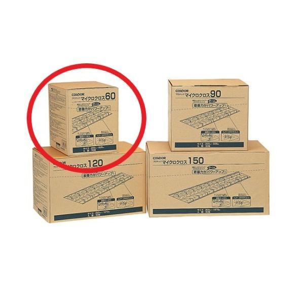 プロテック マイクロクロス60(30枚入) C75-15-060X-MB《エコマーク認定》