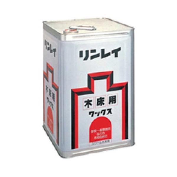 (事業者宛 送料無料)リンレイ スクール木床用 (18L)  学校用 乳化性ワックス