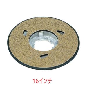 (事業者宛 送料無料)アマノ武蔵 メタルパッド台 プレート付き(3爪/4爪) 16インチ アルミ製 フロアパッド(18インチ)用｜suncreate-store