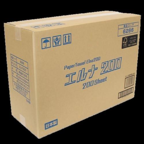 ペーパータオル エルナ シングル 中判(レギュラーサイズ) 200枚x35パック 業務用 ケース販売...