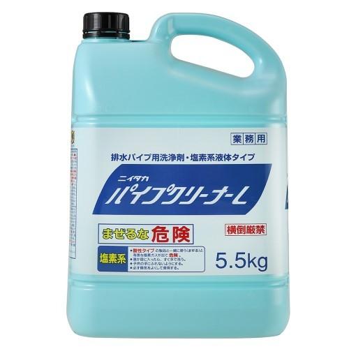 ニイタカ パイプクリーナーL(5.5kg) 排水管用 洗浄剤 詰まり取り 塩素系 ジェル状