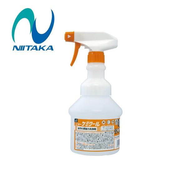 ニイタカ ニューケミクール 広口ワイドスプレー(500ml) 900020