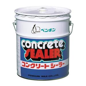 (事業者宛 送料無料)ペンギンワックス コンクリートシーラー コンクリート・テラゾー用シール剤｜suncreate-store