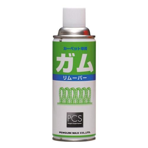 ペンギンワックス ガムリムーバー 400ml ガム取り剤 カーペット専用 コールドタイプ エアゾール