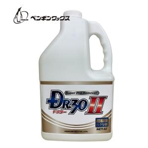 (事業者宛 送料無料)ペンギンワックス　ドクター30 2(4L) フロアワックス剥離剤 超強力ハクリ剤（高濃縮タイプ）｜suncreate-store