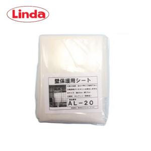Linda エアコン壁保護用シート(AL-20) リンダ 横浜油脂工業｜suncreate-store