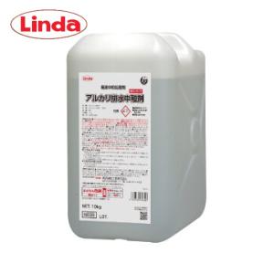 (事業者宛 送料無料)Linda アルカリ排水中和剤(10kg) リンダ 横浜油脂工業 廃液中和処理剤 無リン｜suncreate-store