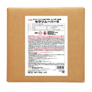 リストン セーフティ(20kg) 共栄 タイル 石材 外壁洗浄剤 弱酸性