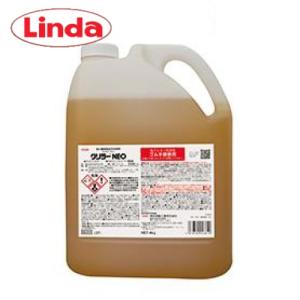 Linda グリラーNEO(4kg) 超強力油汚れ用洗剤 横浜油脂 リンダ