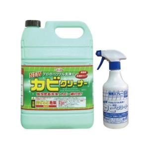 (生産終了※後継品有り)(事業者宛 送料無料)Linda ニューカビクリーナー (4.5kg×3本) 専用スプレーヤー付 業務用 横浜油脂工業 約4L〜5L ケース販売｜suncreate-store