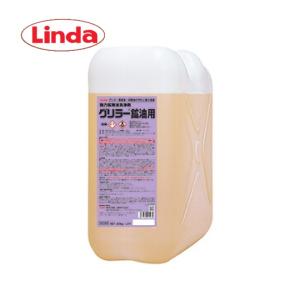 ママこれいいね 洗剤 1kg 1000g 無添加 酵素 大容量 徳用 洗濯洗剤