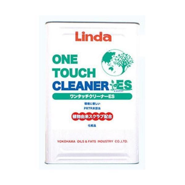 (事業者宛 送料無料)Linda ワンタッチクリーナーES(16kg) 詰替え用 手洗石鹸 工業用 ...