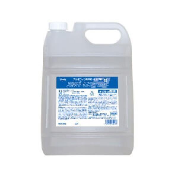 【ケース販売】Linda シルバーリンスファースト(5kg×2本) アルミフィン洗浄剤用リンス・中和...